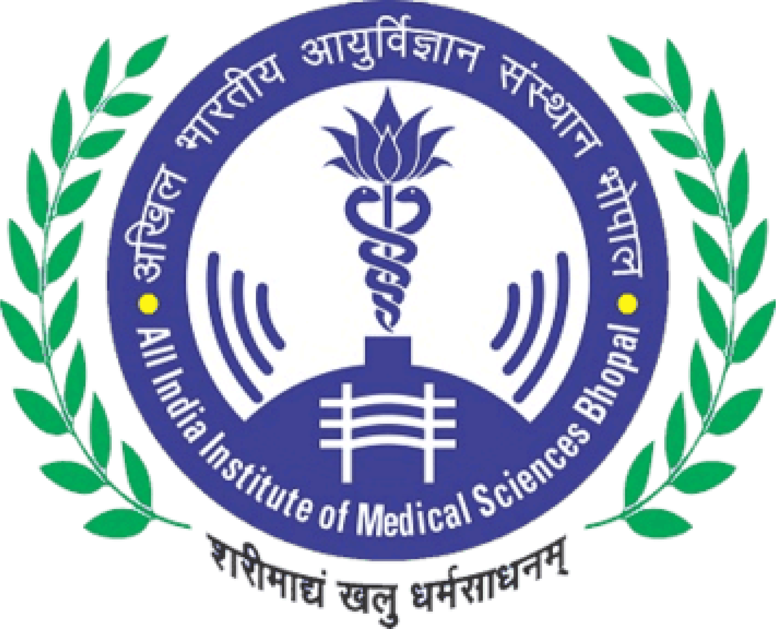 AIIMS, Bhopal