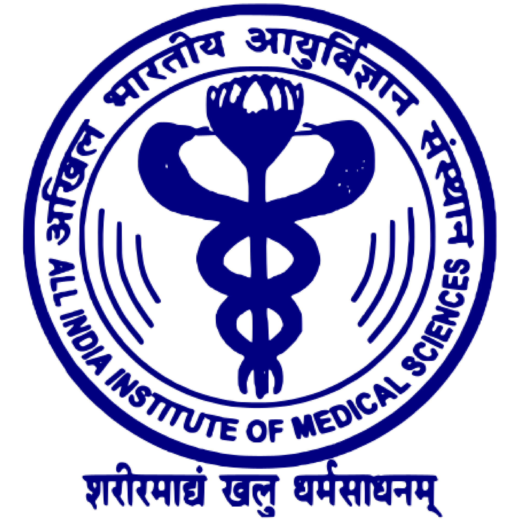 AIIMS, Delhi